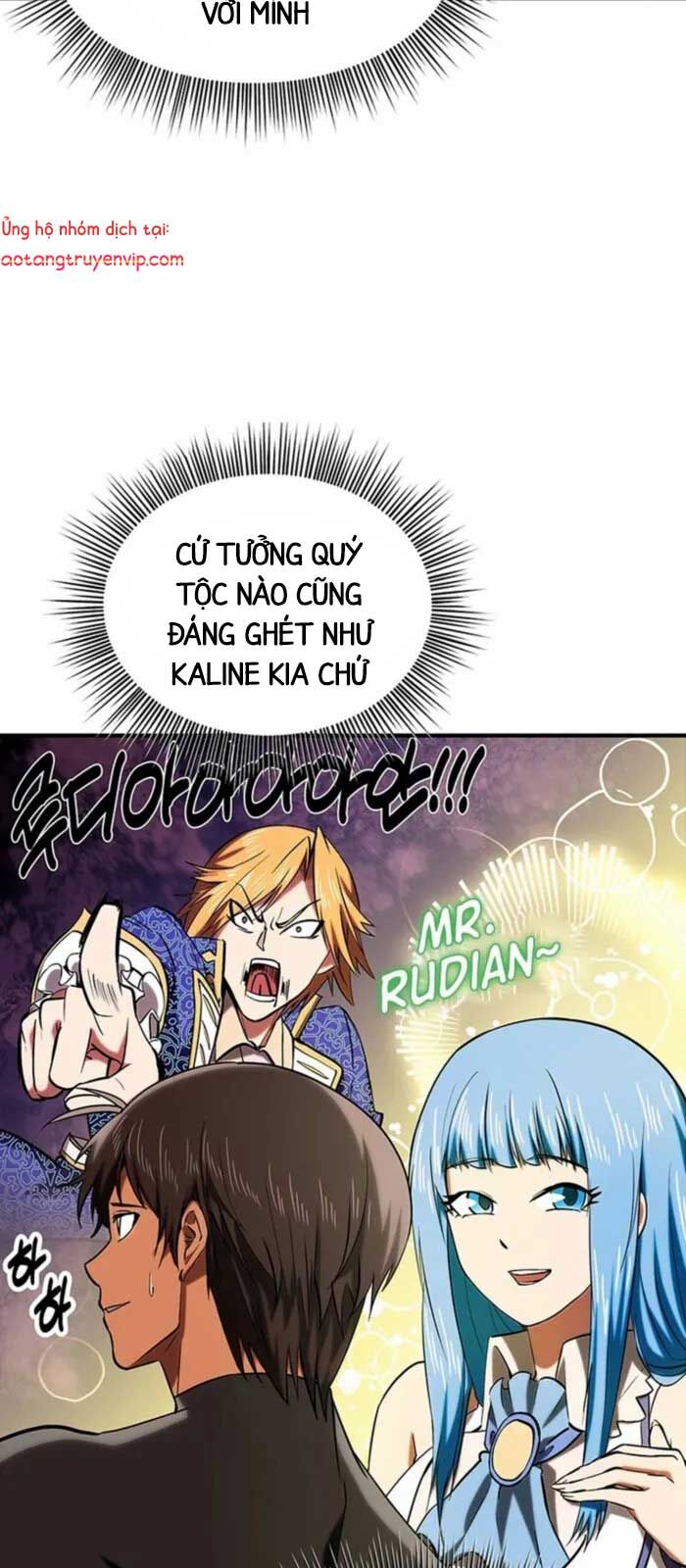 Nhân Vật Phụ Trong Thế Giới Điên Loạn Chapter 21 - Next Chapter 22