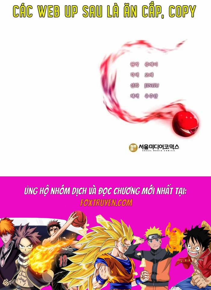 Nhân Vật Phụ Trong Thế Giới Điên Loạn Chapter 21 - Next Chapter 22