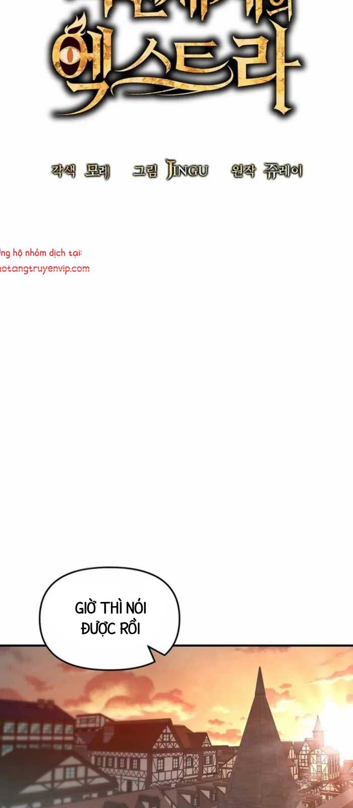 Nhân Vật Phụ Trong Thế Giới Điên Loạn Chapter 21 - Next Chapter 22