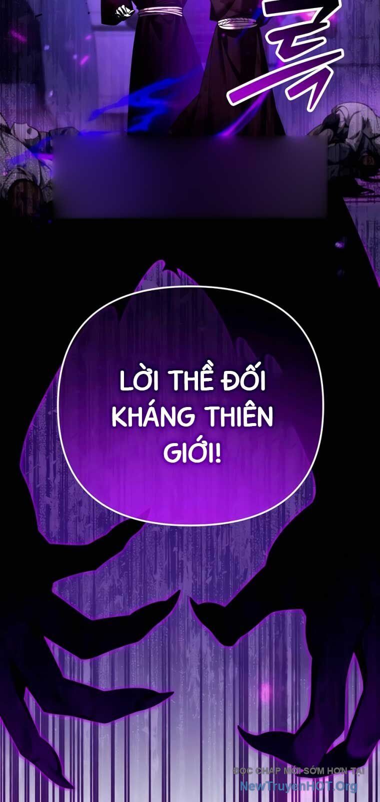 Tất Cả Bản Ngã Của Tôi Đều Là Hung Thần Chapter 44.1 - Next Chapter 44.5