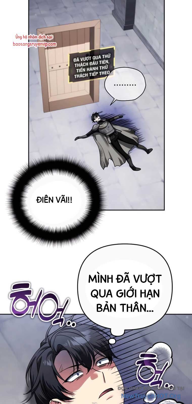 Tất Cả Bản Ngã Của Tôi Đều Là Hung Thần Chapter 44.1 - Next Chapter 44.5