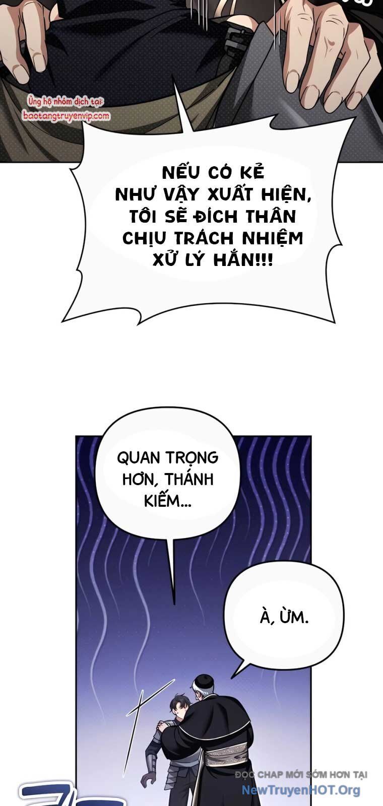 Tất Cả Bản Ngã Của Tôi Đều Là Hung Thần Chapter 44.1 - Next Chapter 44.5
