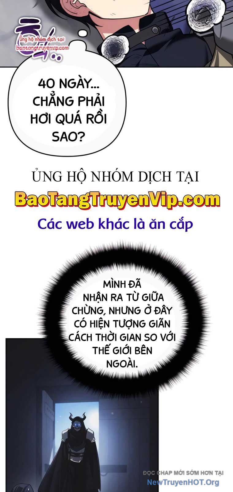 Tất Cả Bản Ngã Của Tôi Đều Là Hung Thần Chapter 44.1 - Next Chapter 44.5