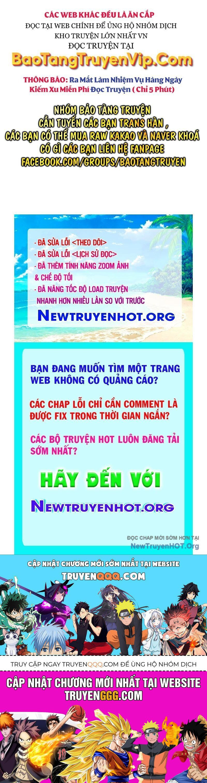 Tất Cả Bản Ngã Của Tôi Đều Là Hung Thần Chapter 44.1 - Next Chapter 44.5