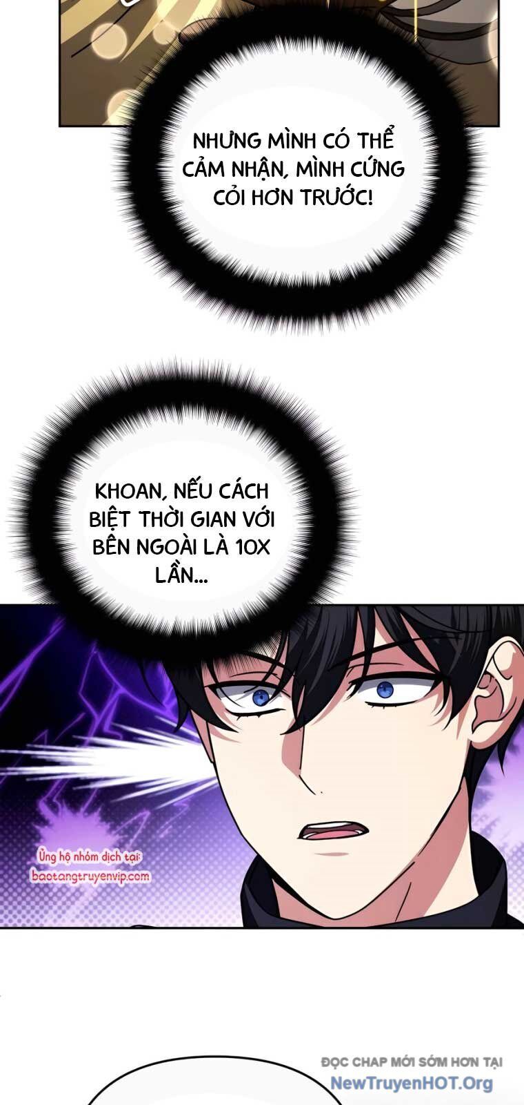 Tất Cả Bản Ngã Của Tôi Đều Là Hung Thần Chapter 44.1 - Next Chapter 44.5