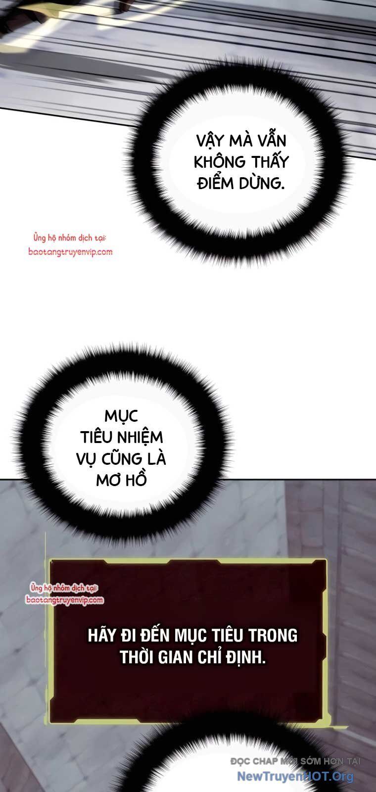 Tất Cả Bản Ngã Của Tôi Đều Là Hung Thần Chapter 44.1 - Next Chapter 44.5