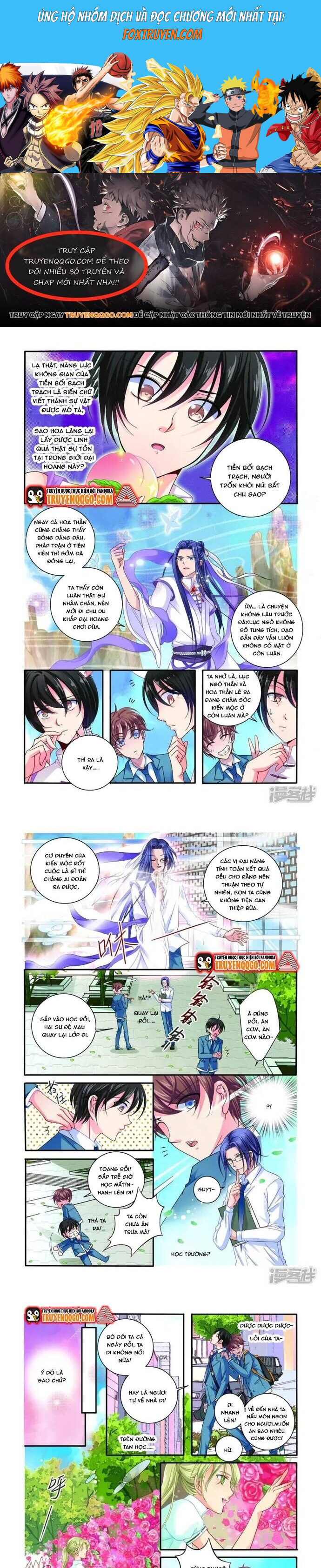 Tân Sơn Hải Thực Kinh Chapter 16 - Trang 2