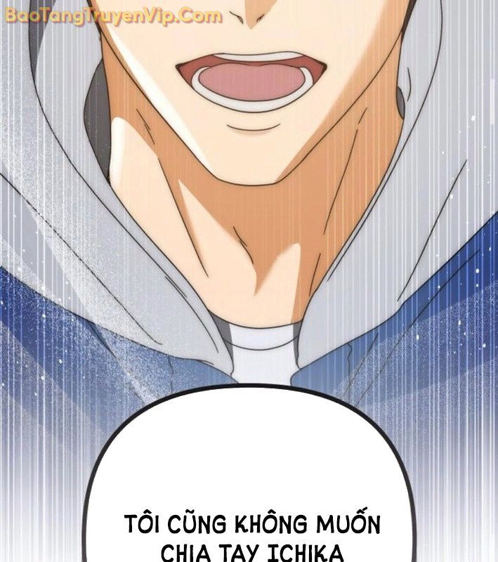 Nhà Hàng Paris Zero Chapter 7 - Trang 2