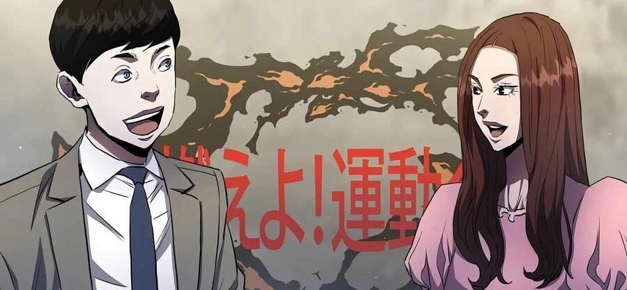 Ác Nhân Lồng Bát Giác Chapter 23 - Next Chapter 24