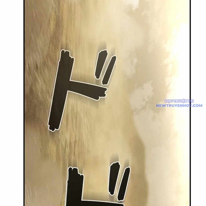 Ác Nhân Lồng Bát Giác Chapter 5 - Next Chapter 6
