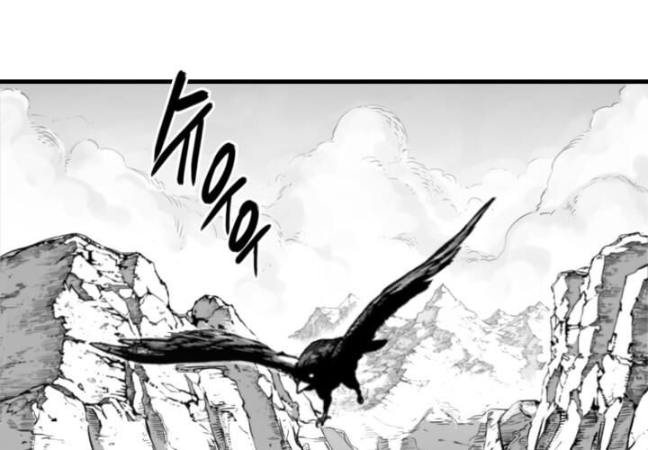 Hoàn Ác Vương Quyền Và Tự Do Chapter 2 - Next Chapter 3
