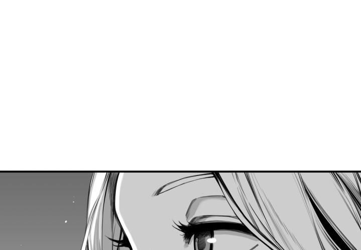 Hoàn Ác Vương Quyền Và Tự Do Chapter 2 - Next Chapter 3
