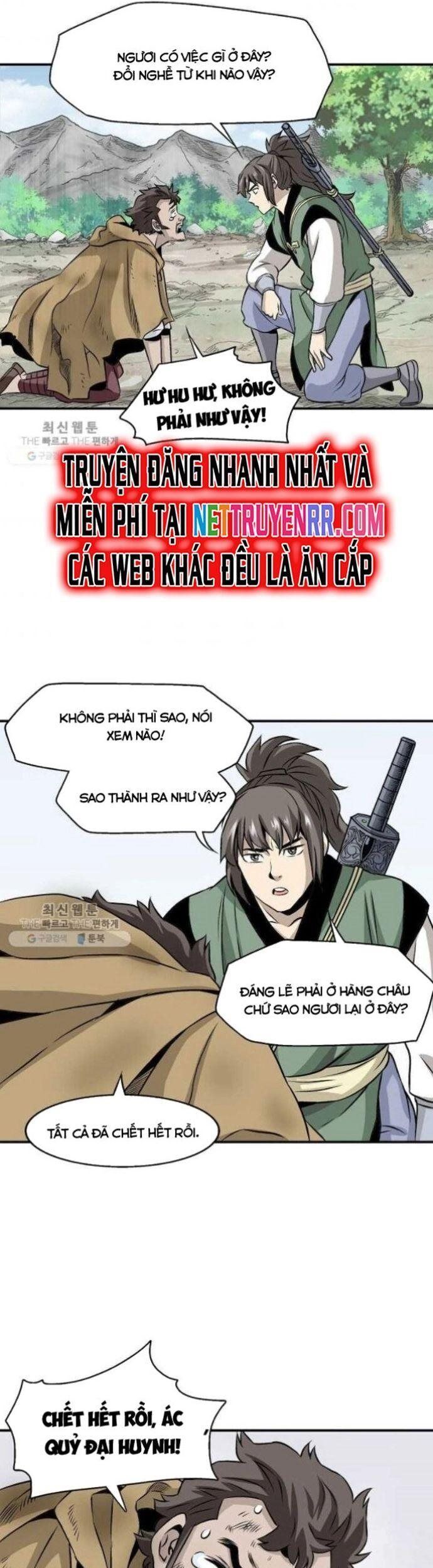 Quang Long Chapter 32 - Next Chapter 33