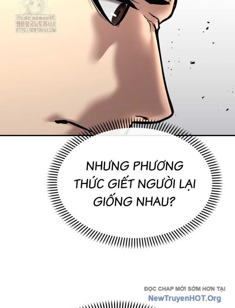 Cảnh Sát Bất Bại Chapter 48 - Next Chapter 49