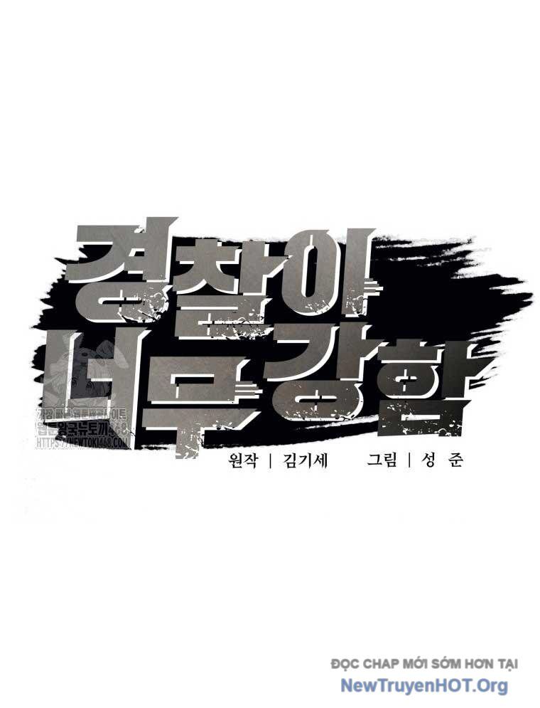 Cảnh Sát Bất Bại Chapter 48 - Next Chapter 49