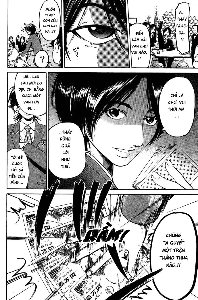 Hammer Session! Chapter 009 - Next Chapter 010