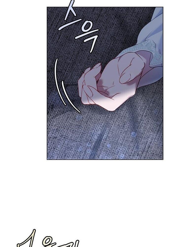 Kế Hoạch Tiễn Chồng Xuống Vực Thẳm Chapter 9 - Trang 2