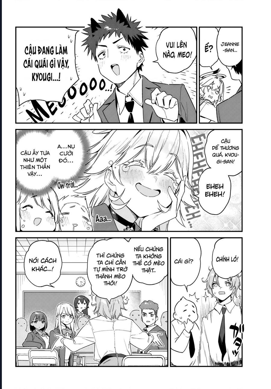 Kanan-Sama Wa Akumade Choroi Chapter 104 - Next Chapter 105