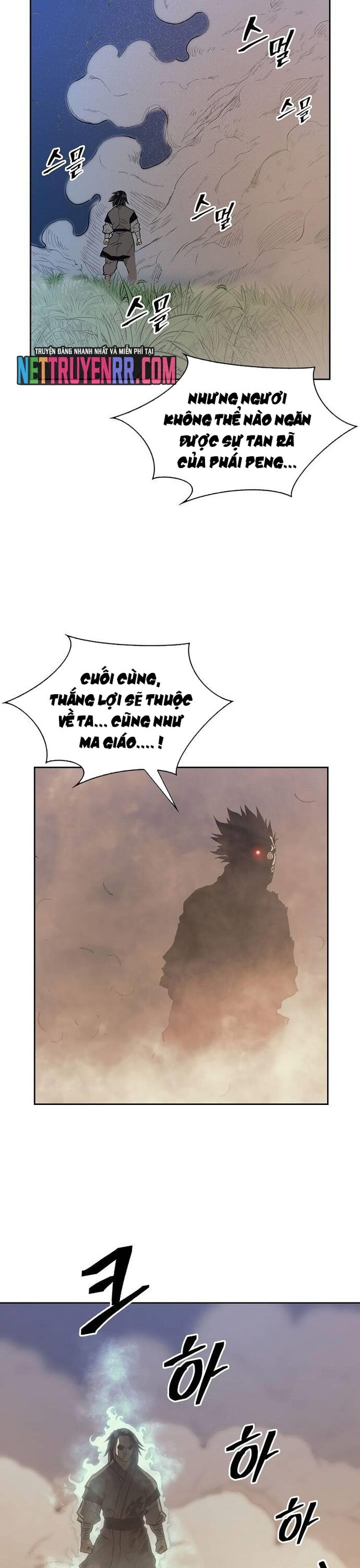 Huyền Thoại Vô Song Chiến Thần Chapter 85 - Trang 2