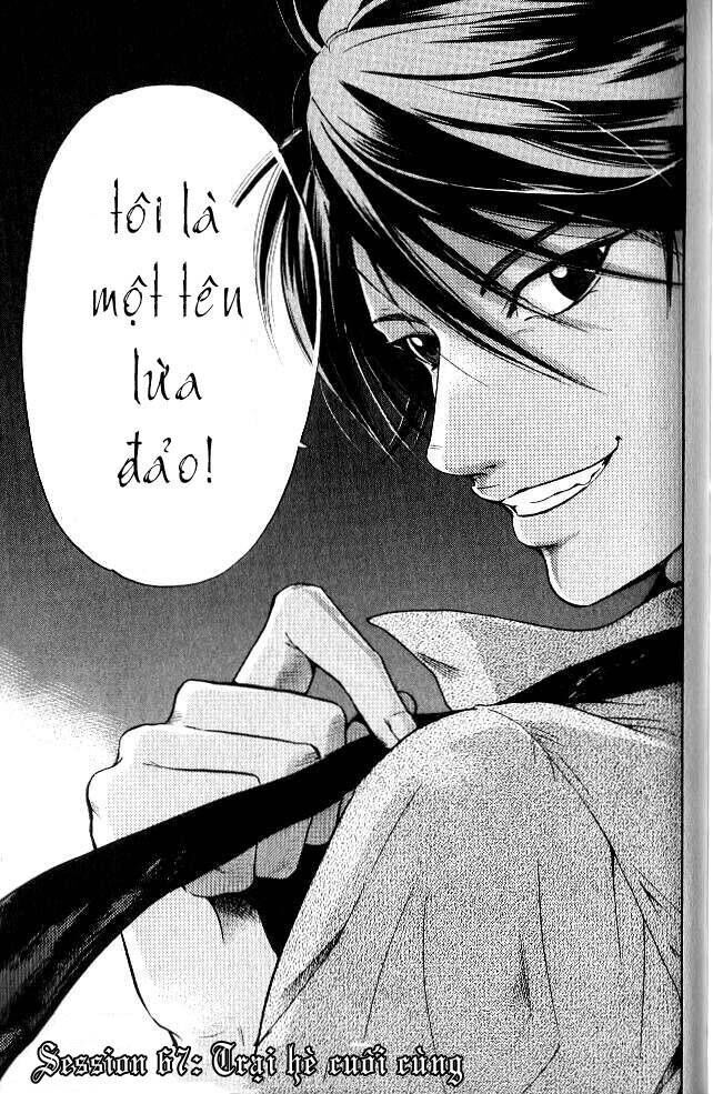 Hammer Session! Chapter 067 - Next Chapter 068