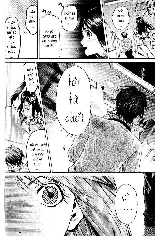 Hammer Session! Chapter 067 - Next Chapter 068