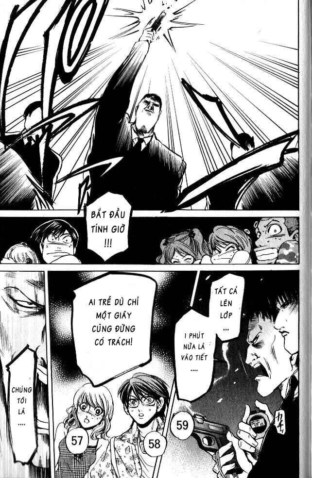 Hammer Session! Chapter 067 - Next Chapter 068