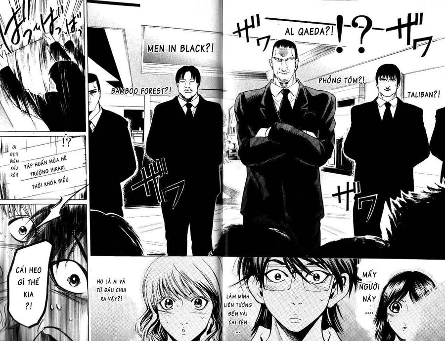Hammer Session! Chapter 067 - Next Chapter 068