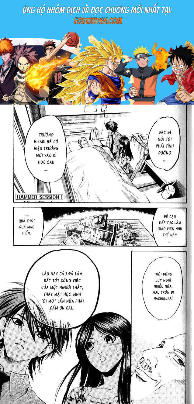 Hammer Session! Chapter 067 - Next Chapter 068