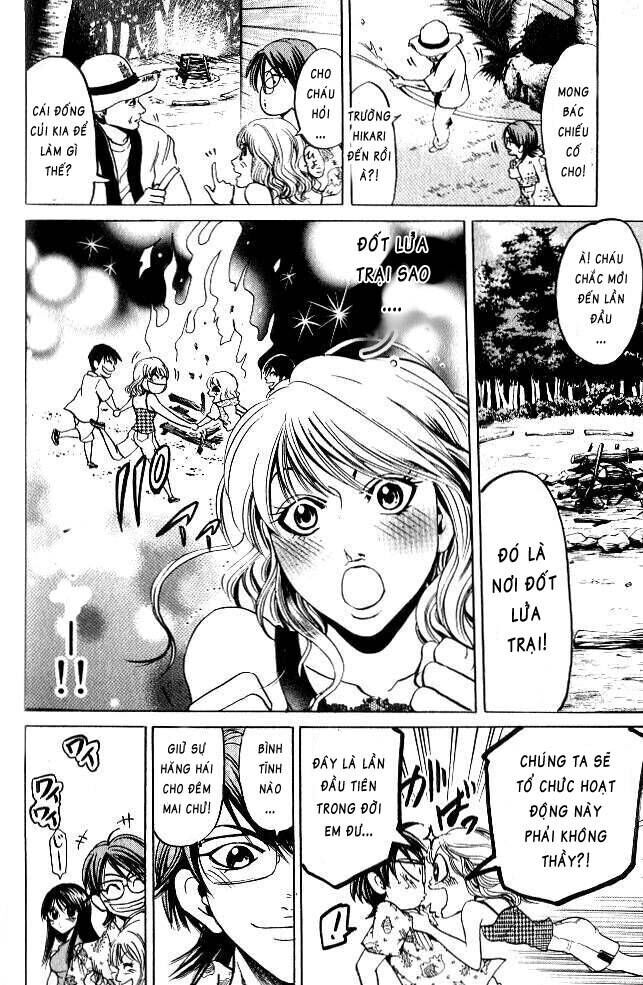 Hammer Session! Chapter 067 - Next Chapter 068