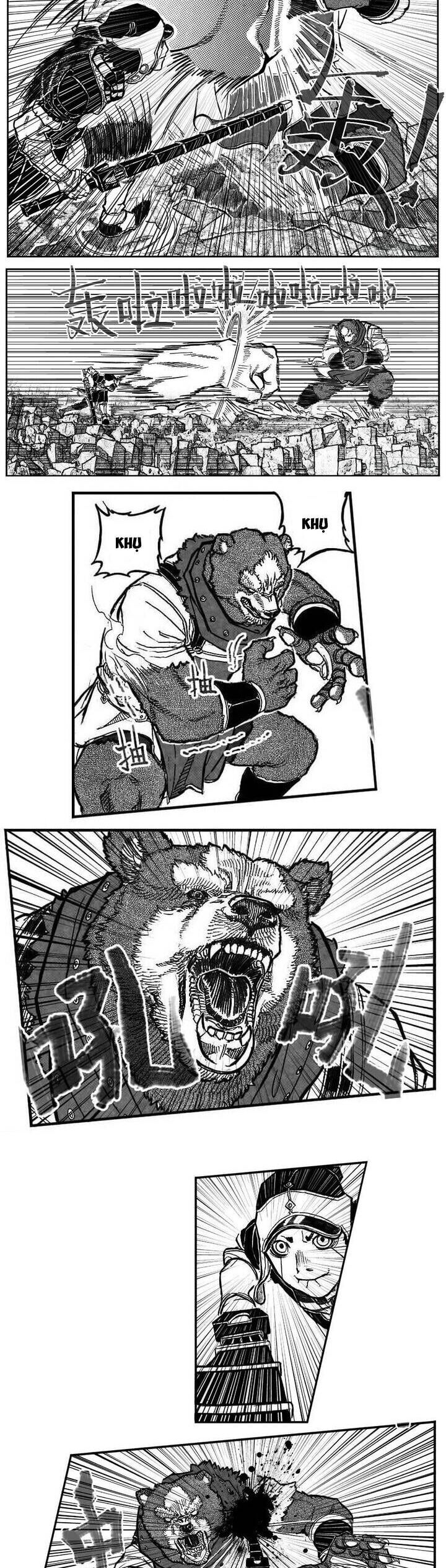 Bạch Môn Ngũ Giáp Chapter 97 - Trang 2