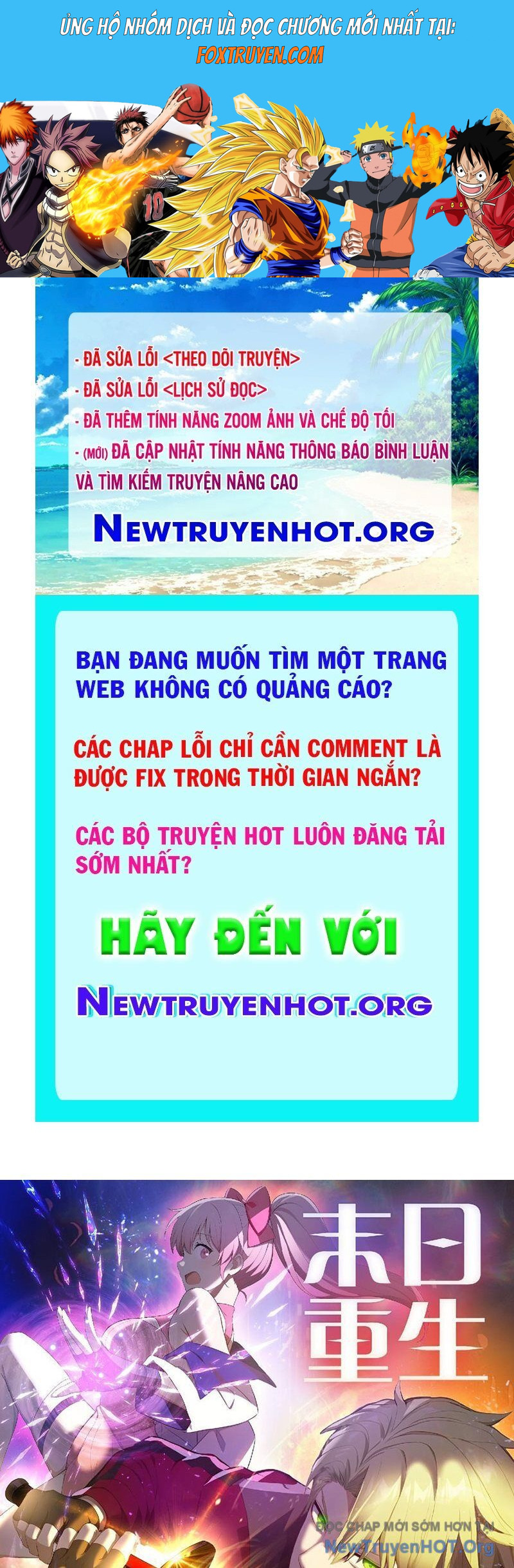 Mạt Nhật Trùng Sinh, Ta Thành Lập Chiến Đội Nữ Thần Chapter 2 - Trang 2
