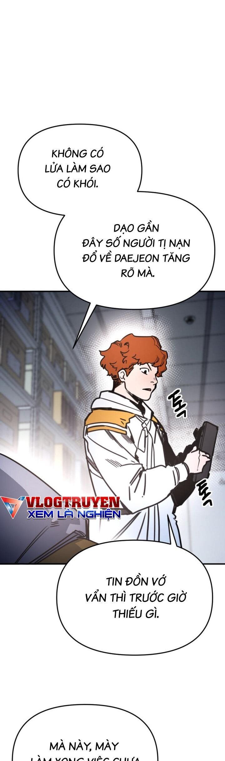 Mê Cung Mộng Ảo Chapter 10 - Trang 2