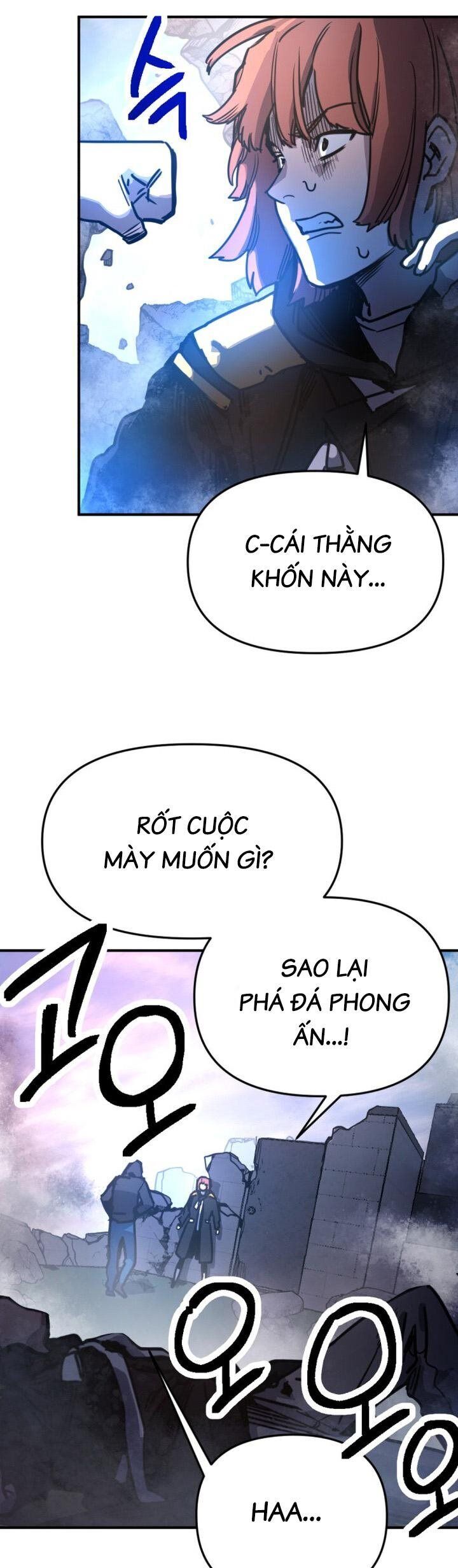 Mê Cung Mộng Ảo Chapter 10 - Trang 2