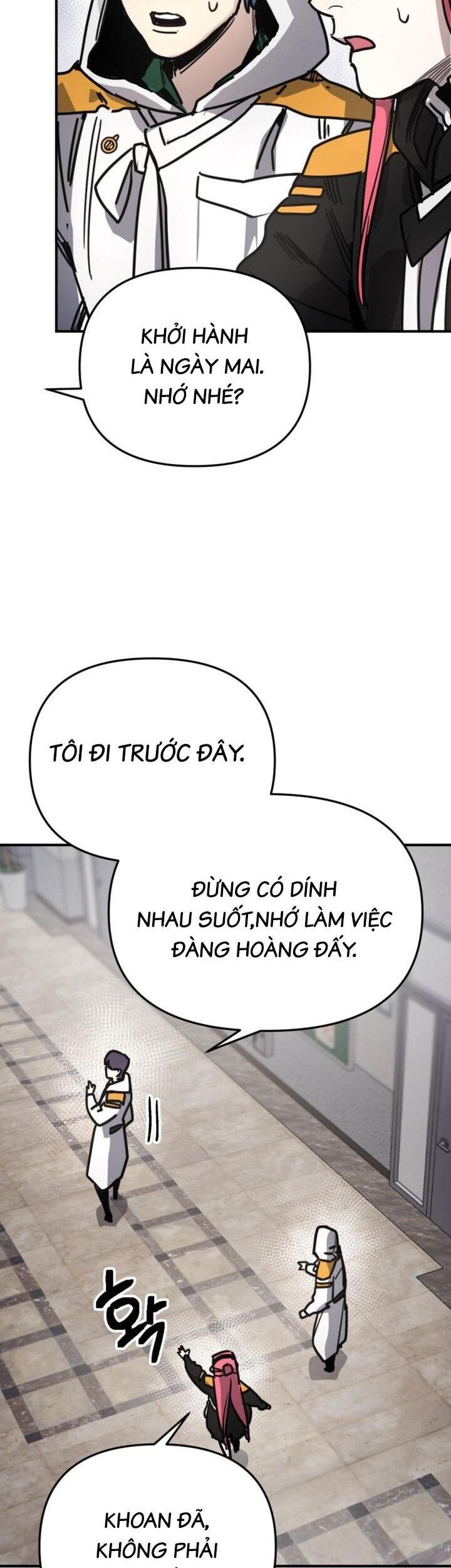 Mê Cung Mộng Ảo Chapter 10 - Trang 2