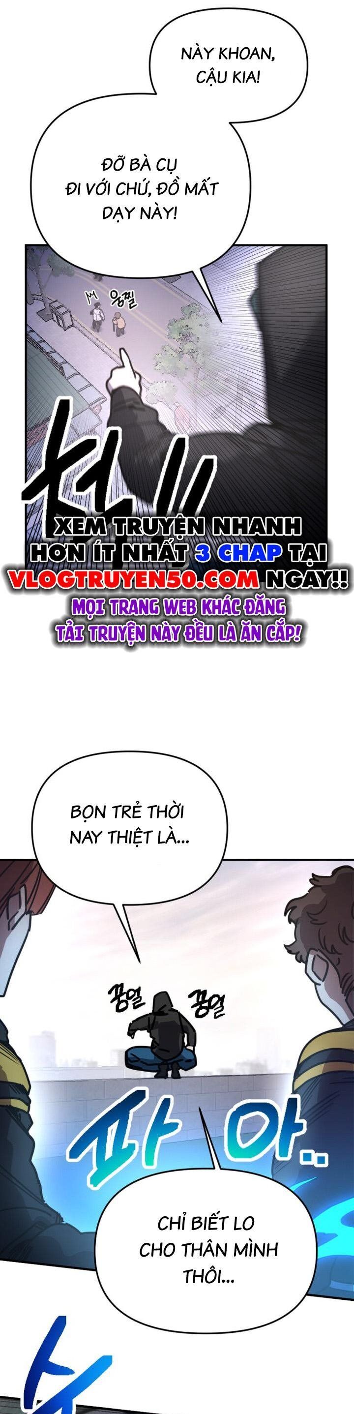 Mê Cung Mộng Ảo Chapter 10 - Trang 2