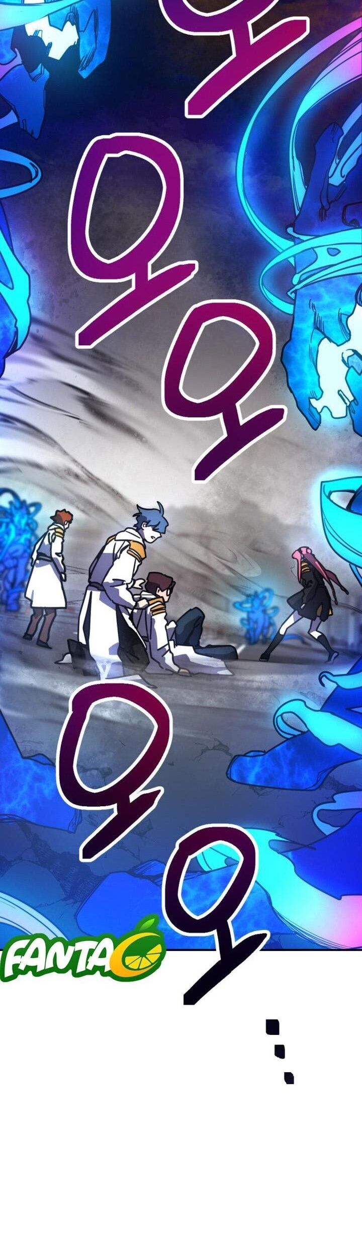 Mê Cung Mộng Ảo Chapter 10 - Trang 2