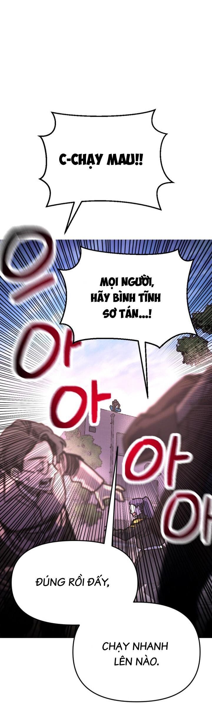 Mê Cung Mộng Ảo Chapter 10 - Trang 2