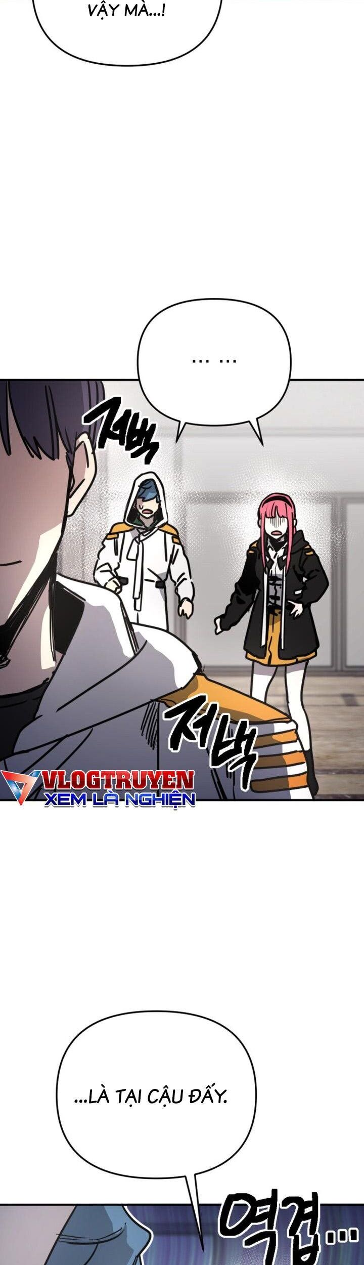 Mê Cung Mộng Ảo Chapter 10 - Trang 2