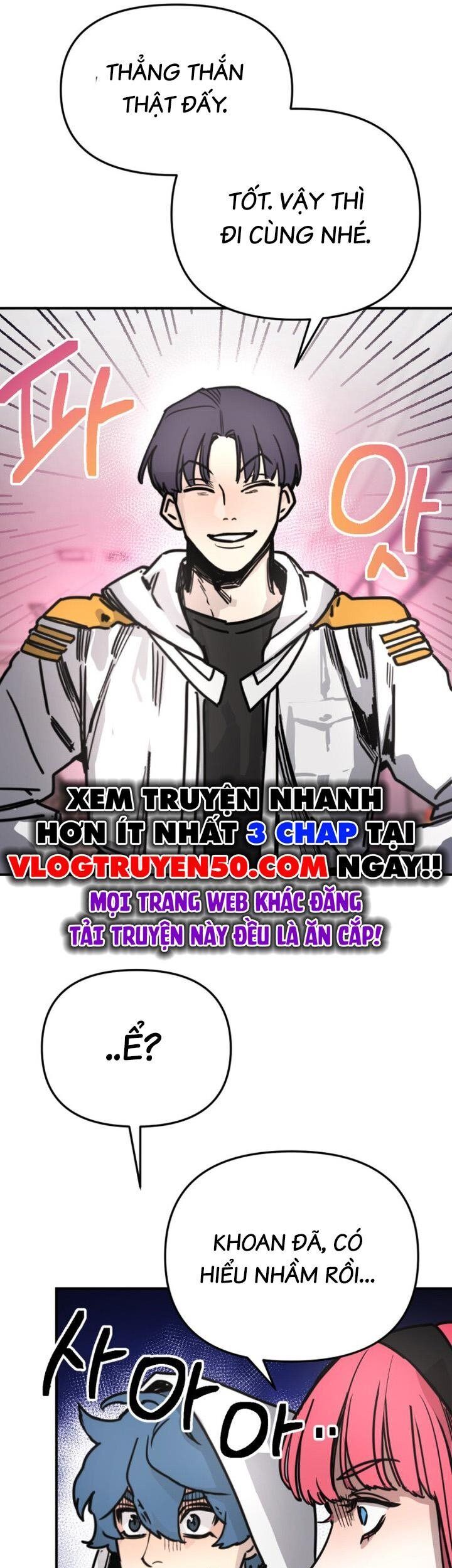Mê Cung Mộng Ảo Chapter 10 - Trang 2