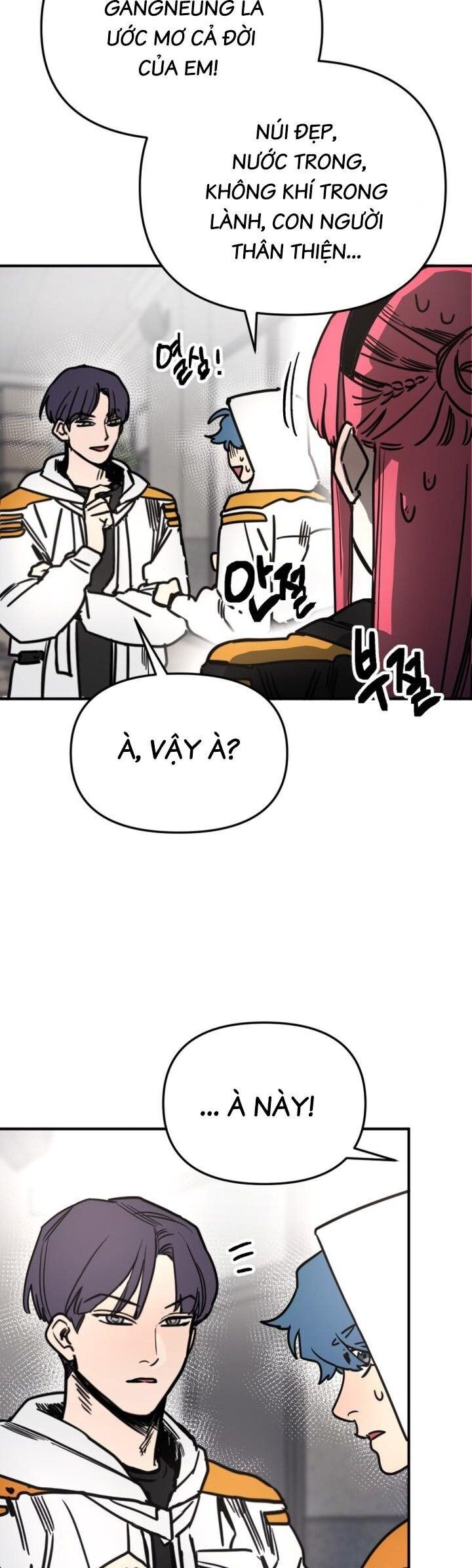 Mê Cung Mộng Ảo Chapter 10 - Trang 2