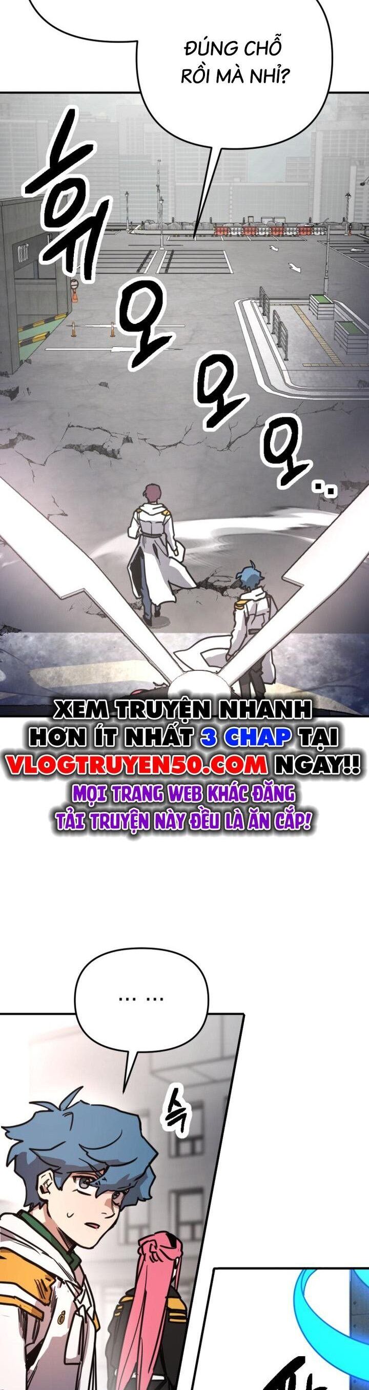 Mê Cung Mộng Ảo Chapter 10 - Trang 2