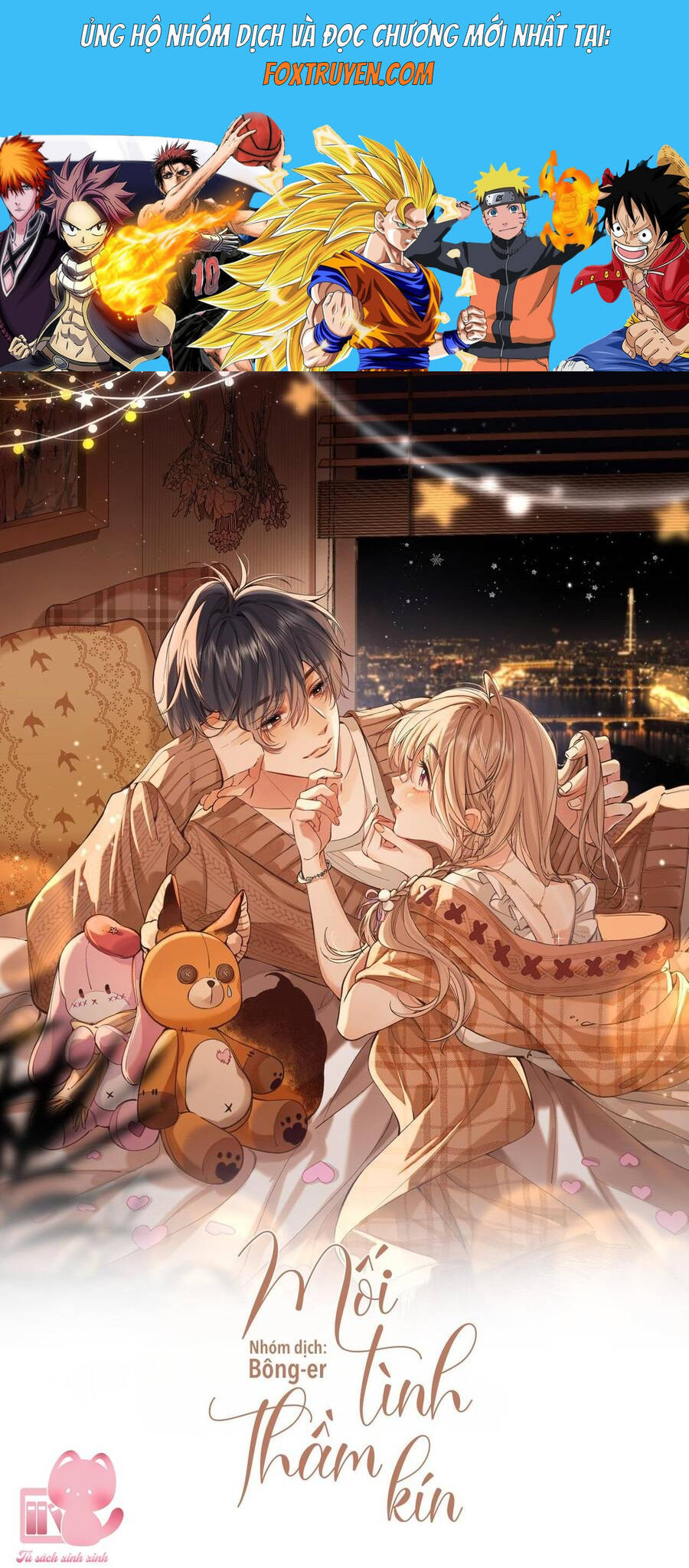 Vụng Trộm Giấu Không Được Chapter 125 - Trang 2