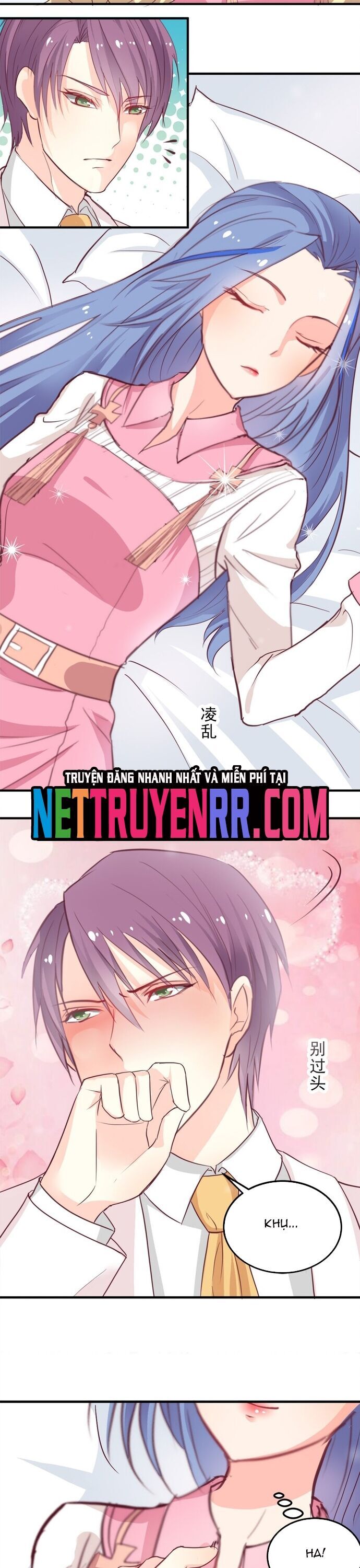 Tư Thế Chuẩn Xác Mở Ra Nam Thần Chapter 7 - Trang 2