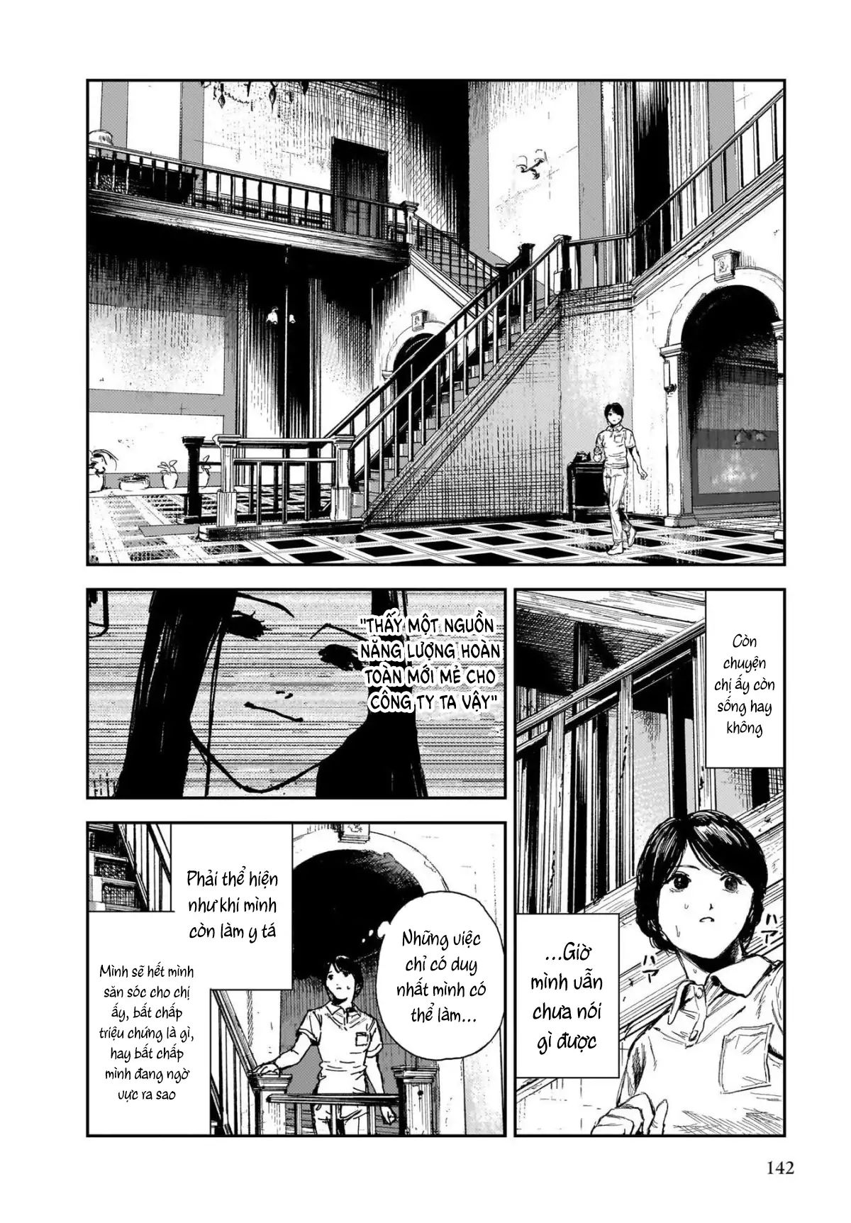 Shikabane Kaigo Chapter 3 - Trang 2