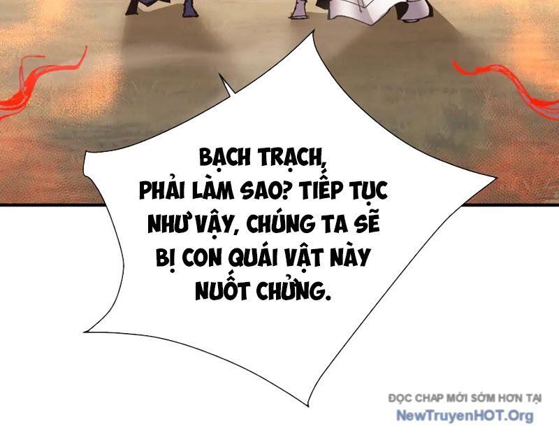 Sư Tôn: Nghịch Đồ Này Mới Không Phải Là Thánh Tử Chapter 135 - Trang 2