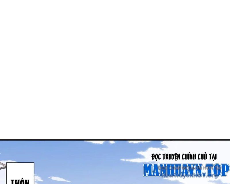 Sư Tôn: Nghịch Đồ Này Mới Không Phải Là Thánh Tử Chapter 135 - Trang 2