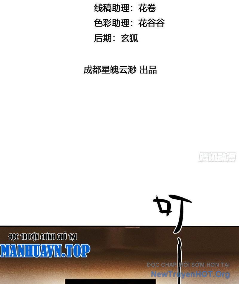 Trùng Sinh Tại Thế Giới Tu Chân, Ta Giết Tới Đỉnh Chapter 12 - Next Chapter 13