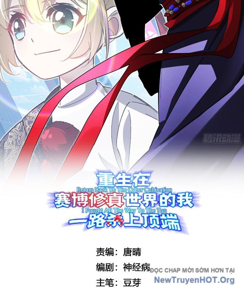 Trùng Sinh Tại Thế Giới Tu Chân, Ta Giết Tới Đỉnh Chapter 12 - Next Chapter 13
