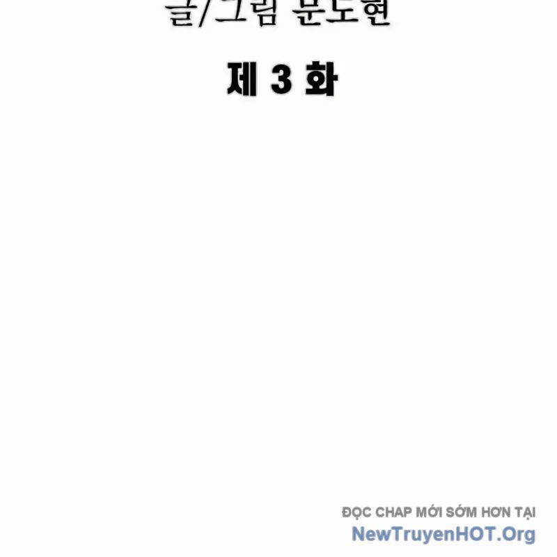 Dũng Sĩ Kiếm Tâm Chapter 3 - Next Chapter 4