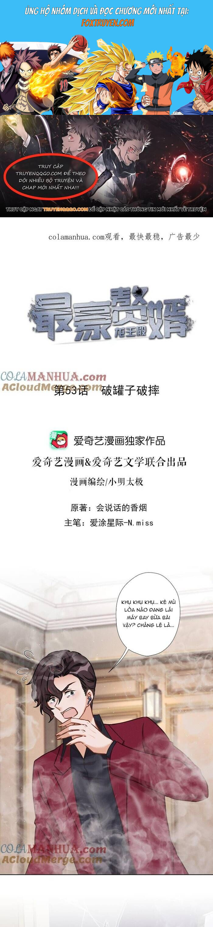 Long Vương Điện Người Ở Rể Giàu Nhất Chapter 53 - Trang 2